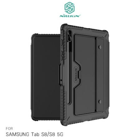 NILLKIN SAMSUNG Tab S8/S8 5G 悍能鍵盤保護套（新款） 