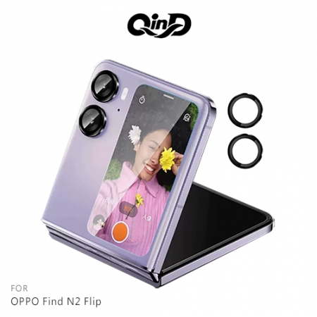 QinD OPPO Find N2 Flip 鷹眼鏡頭貼（含後螢幕貼）