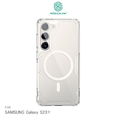 NILLKIN SAMSUNG Galaxy S23＋ 本色 Pro 磁吸套