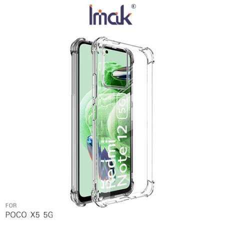 Imak POCO X5 5G 全包防摔套（氣囊）