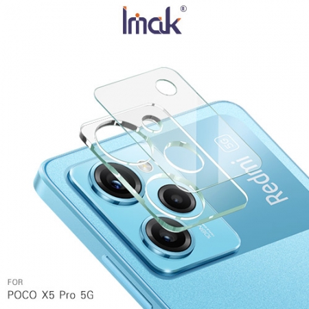 Imak POCO X5 Pro 5G 鏡頭玻璃貼