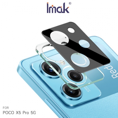 Imak POCO X5 Pro 5G 鏡頭玻璃貼（曜黑版）
