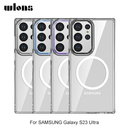 WLONS SAMSUNG Galaxy S23 Ultra 磁吸殼（支援 MagSafe 配件）