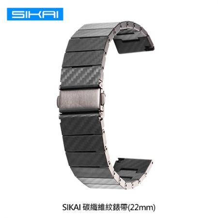 SIKAI HUAWEI WATCH GT/GT2/GT2 Pro/GT3 碳纖維紋錶帶（22mm）  