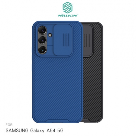 NILLKIN SAMSUNG Galaxy A54 5G 黑鏡 Pro 保護殼