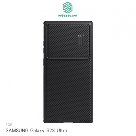 NILLKIN SAMSUNG Galaxy S23 Ultra 黑鏡 S 磁吸保護殼