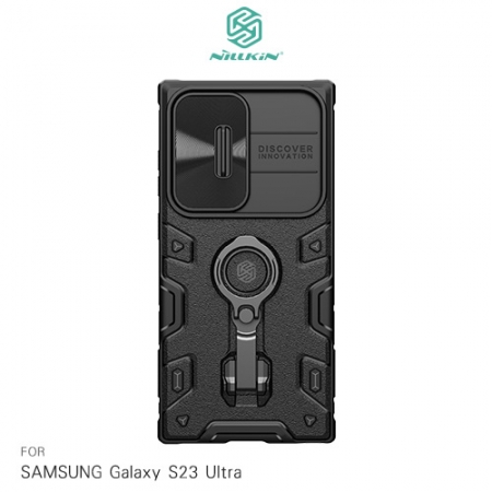 NILLKIN SAMSUNG Galaxy S23 Ultra 黑犀 Pro 磁吸保護殼
