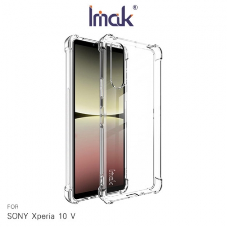 Imak SONY Xperia 10 V 全包防摔套（氣囊）