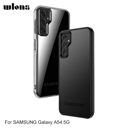 WLONS SAMSUNG Galaxy A54 5G 雙料保護套