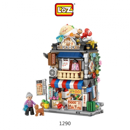 LOZ mini 鑽石積木-1290 阿婆小吃店 