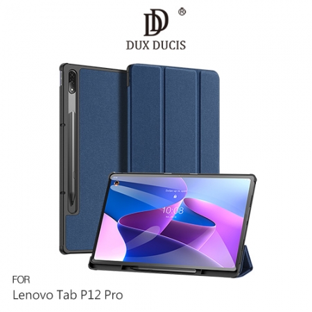 DUX DUCIS Lenovo Tab P12 Pro DOMO 皮套