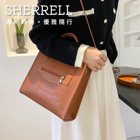 《Sherrell 雪瑞兒》新款時尚 復古石頭紋 單肩 手提包 托特包--棕色