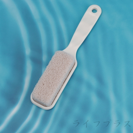 日本製Jabu腳底去角質輕石-3入