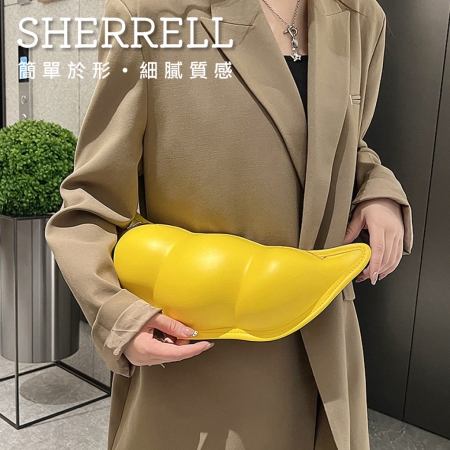 《Sherrell 雪瑞兒》韓版可愛個性搞怪碗豆 潮流單肩包 簡約腋下包--黃色