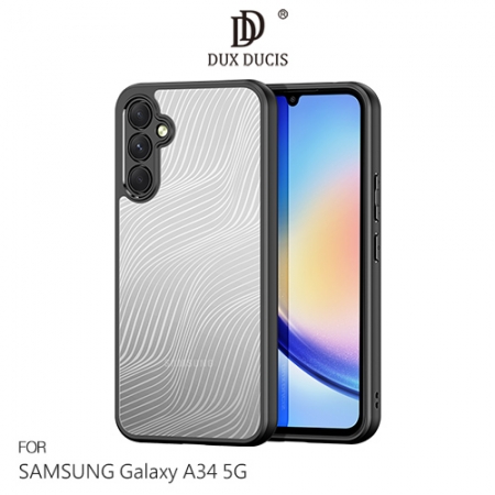 DUX DUCIS SAMSUNG Galaxy A34 5G Aimo 保護殼