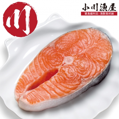 【小川漁屋】鮮凍鮭魚切片（270g/片±10%）-6片組