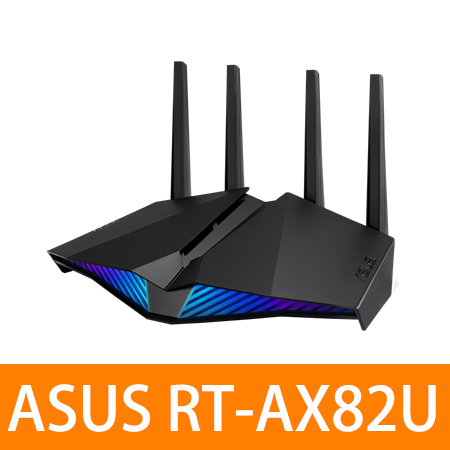 ASUS（華碩） RT-AX82U-V2 AX5400 WiFi 6 Ai Mesh 雙頻 Gigabit 無線路由器（分享器） 