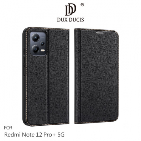 DUX DUCIS Redmi Note 12 Pro＋ 5G SKIN X2 皮套