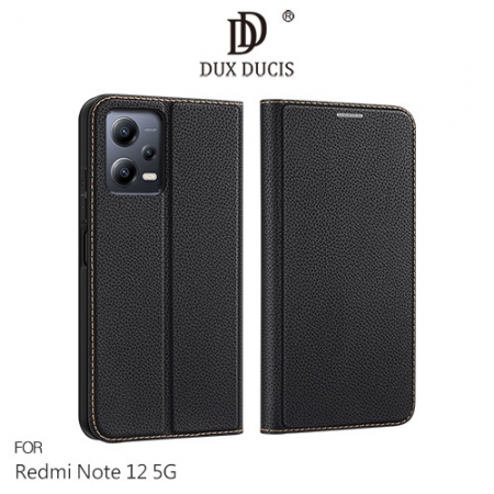 DUX DUCIS Redmi Note 12 5G SKIN X2 皮套
