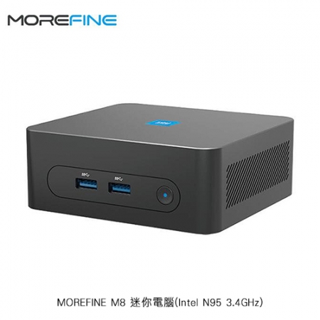 MOREFINE M8 迷你電腦（Intel N95 3.4GHz） - 8G/256G