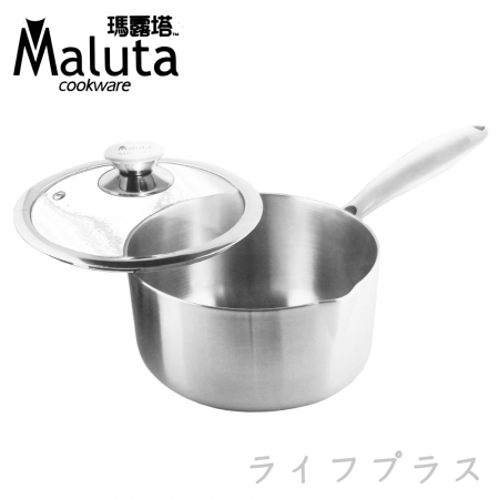 瑪露塔七層不鏽鋼深型油炸鍋（單柄）-20cm-2入組