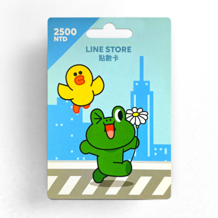 Line Store 點數卡 實體卡 2500元