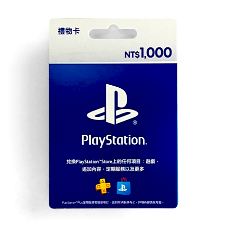 PlayStation Store 禮物卡 實體卡 1000元