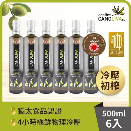 【諾娃】 特級初榨橄欖油（500ml） - 1箱（6入）