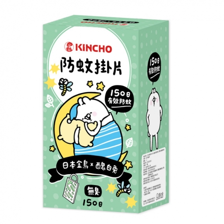 日本金鳥醜白兔聯名防蚊掛片三入組贈環保購物袋