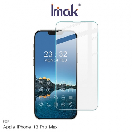 Imak Apple iPhone 13 Pro Max H 鋼化玻璃貼