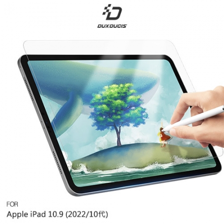 DUX DUCIS Apple iPad 10.9 （2022/10代） 畫紙膜