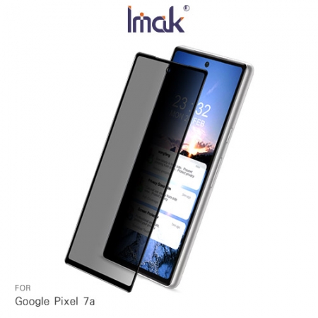 Imak Google Pixel 7a 防窺玻璃貼