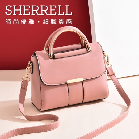《Sherrell 雪瑞兒》新款韓國時尚單肩斜跨 手提包--粉色