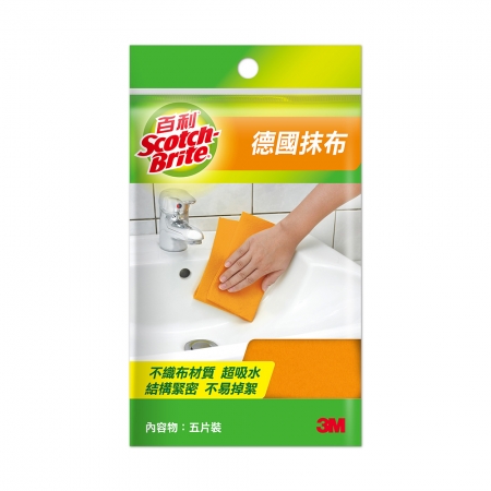 【3M】百利德國抹布（5入）