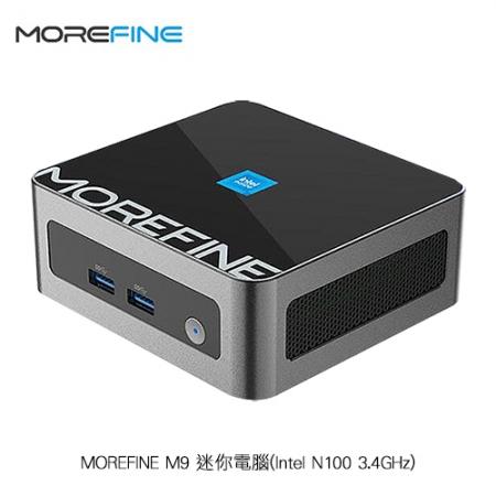 MOREFINE M9 迷你電腦（Intel N100 3.4GHz） - 32G/512G
