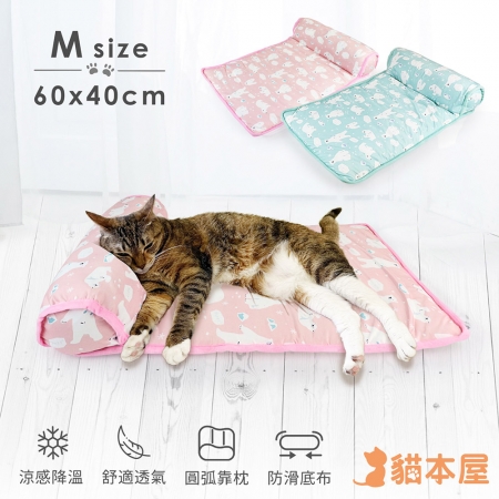 貓本屋 夏季冰絲涼感 靠枕涼墊/寵物墊（M號/60x40cm）