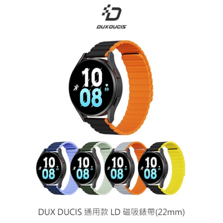 DUX DUCIS realme Watch 2 Pro 磁吸錶帶（22mm）