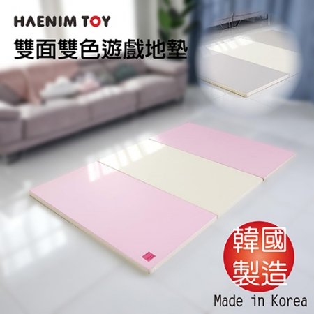 【買一送贈品十一】韓國HAENIM TOY 3折雙色雙面遊戲地墊210x140cm HNM-803 韓國製