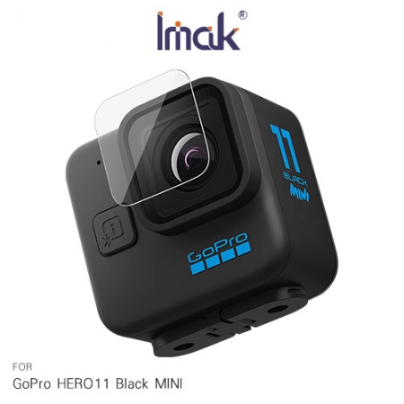 Imak GoPro HERO11 Black MINI 鏡頭玻璃貼（兩片裝）