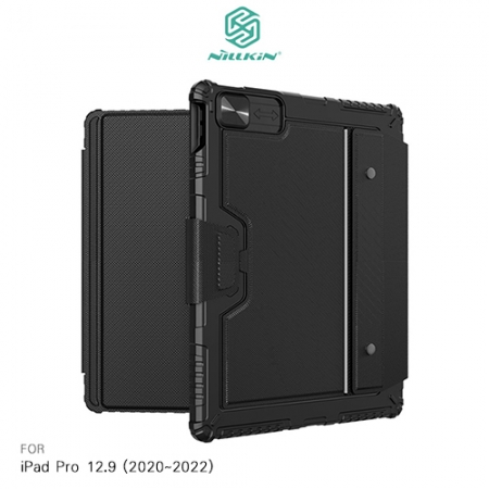 NILLKIN Apple iPad Pro 12.9 （2020/2021/2022） 悍能 iPad 鍵盤保護套（背光版）