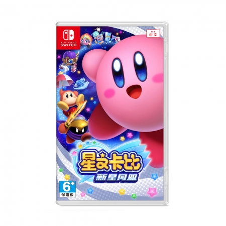 【現貨】Nintendo Switch《星之卡比 新星同盟》NS 遊戲片 中文版 （NS-KirbyStar）