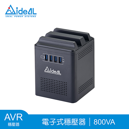 愛迪歐IDEAL 800VA 穩壓器含USB充電埠AVR PS-379U-800（400W）