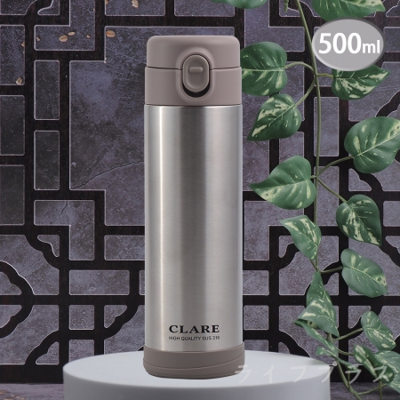 CLARE316不鏽鋼陶瓷彈跳保溫杯-500ml-1支組