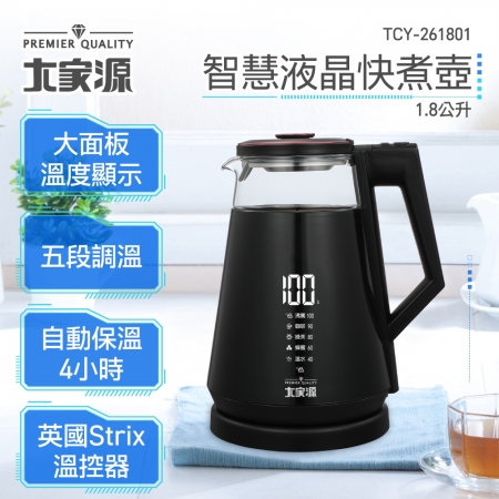 Farberware 1.7 Liter Electric Kettle, Double Wall Stainless Steel and Black  Portable Kettle Electric Kettle Free Shipping - AliExpress