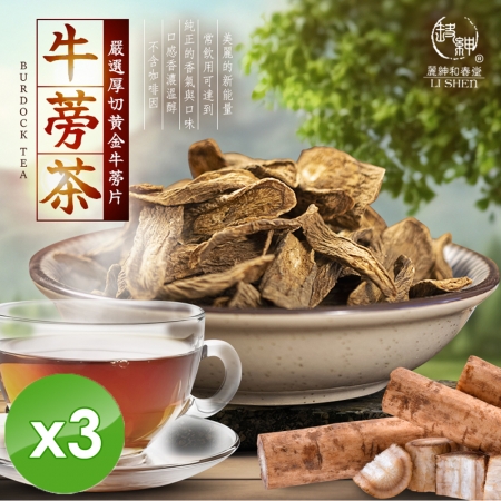【麗紳和春堂】厚切黃金牛蒡茶片（100g/包）-3包組