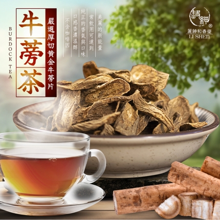 【麗紳和春堂】厚切黃金牛蒡茶片（100g/包）