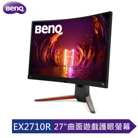 BenQ MOBIUZ EX2710R 27型 2K 1000R 曲面 遊戲護眼螢幕 獨家遊戲調光器 劇院級2.1聲道（BQ-EX2710R）