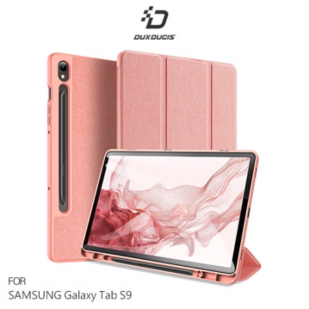 DUX DUCIS SAMSUNG Galaxy Tab S9 DOMO 筆槽防摔皮套  