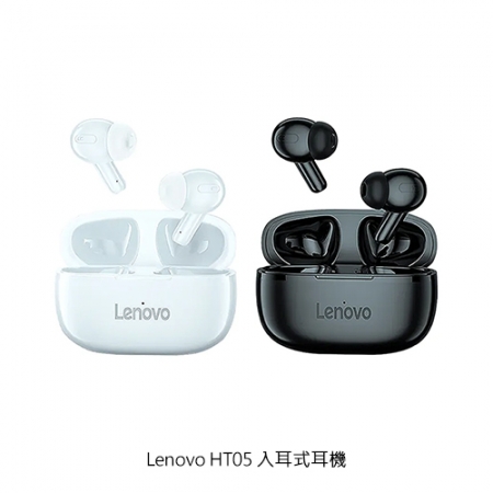Lenovo HT05 入耳式耳機   