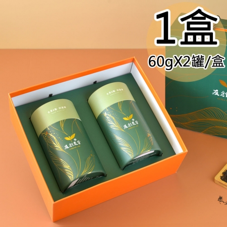 【友創】日月潭阿薩姆紅茶雙罐禮盒1盒（60gx2罐/盒）